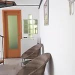 شقة Sia House