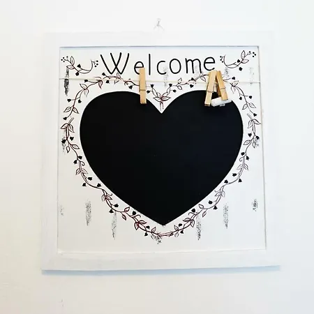 Sia House Πούλα